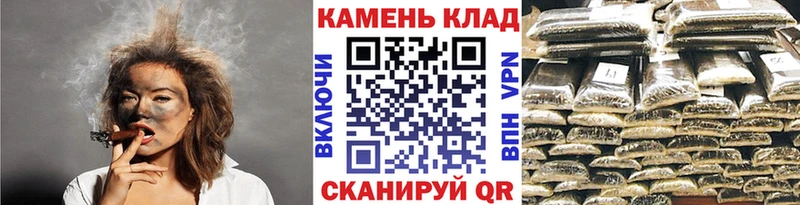 ГАШИШ Ice-O-Lator  Черкесск 