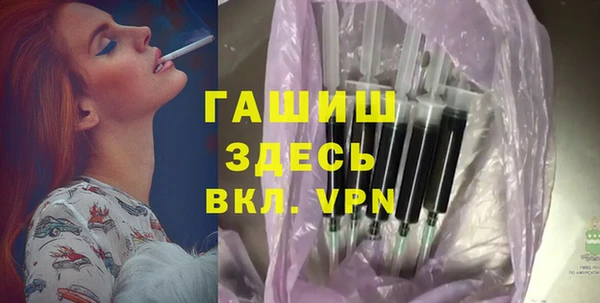 круглые Богданович