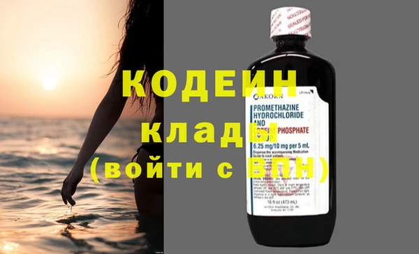 круглые Богданович
