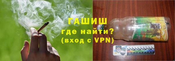 круглые Богданович