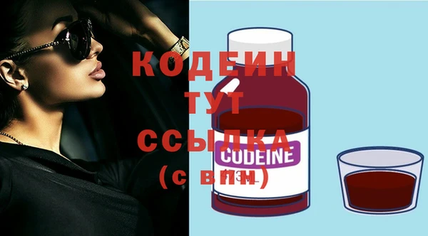 круглые Богданович
