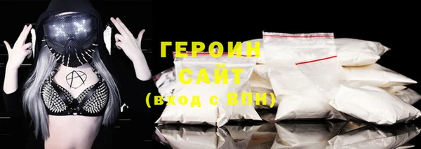 круглые Богданович