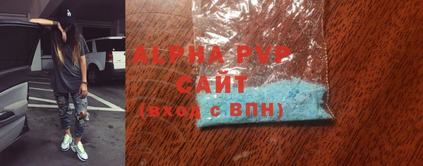 круглые Богданович