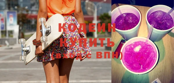 круглые Богданович