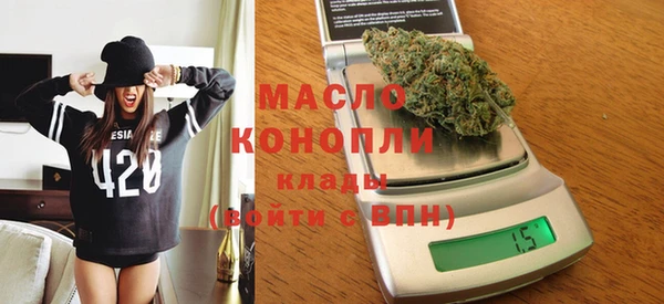 круглые Богданович