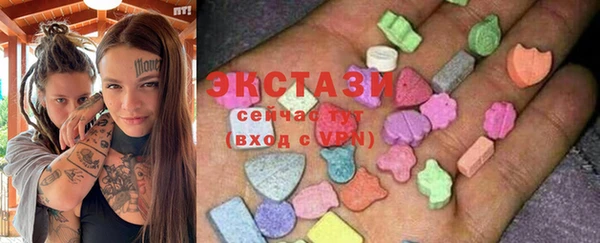 круглые Богданович