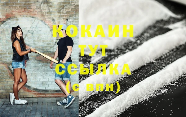 круглые Богданович