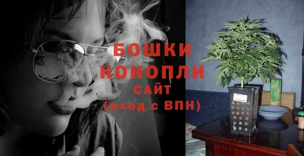 скорость Богородск