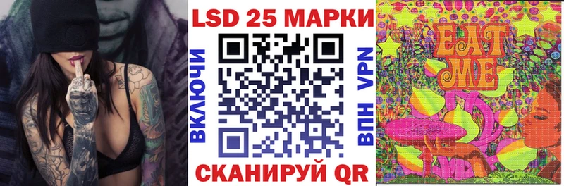 блэк спрут сайт  наркотики  Черкесск  Марки NBOMe 1,8мг 
